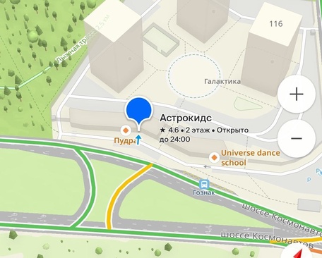 Выбирайте по расположению рядом с Вами.