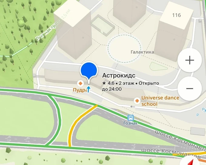 Выбирайте по расположению рядом с Вами.